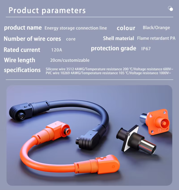 Solar Battery Pack Inverter Power Connector 1000/1500V Battery Module with IP67 Waterproof for Energy Storage Terminal - 图片 6